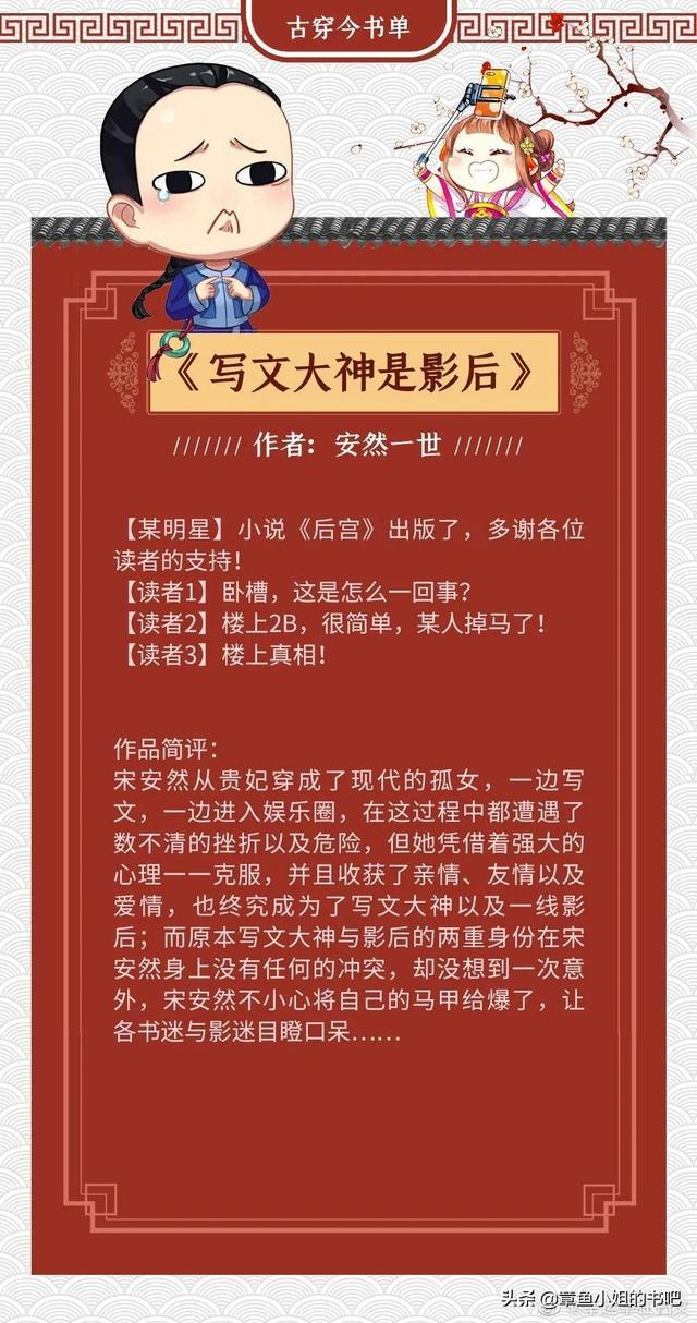 解梦师在娱乐圈的新角色与影响力解析