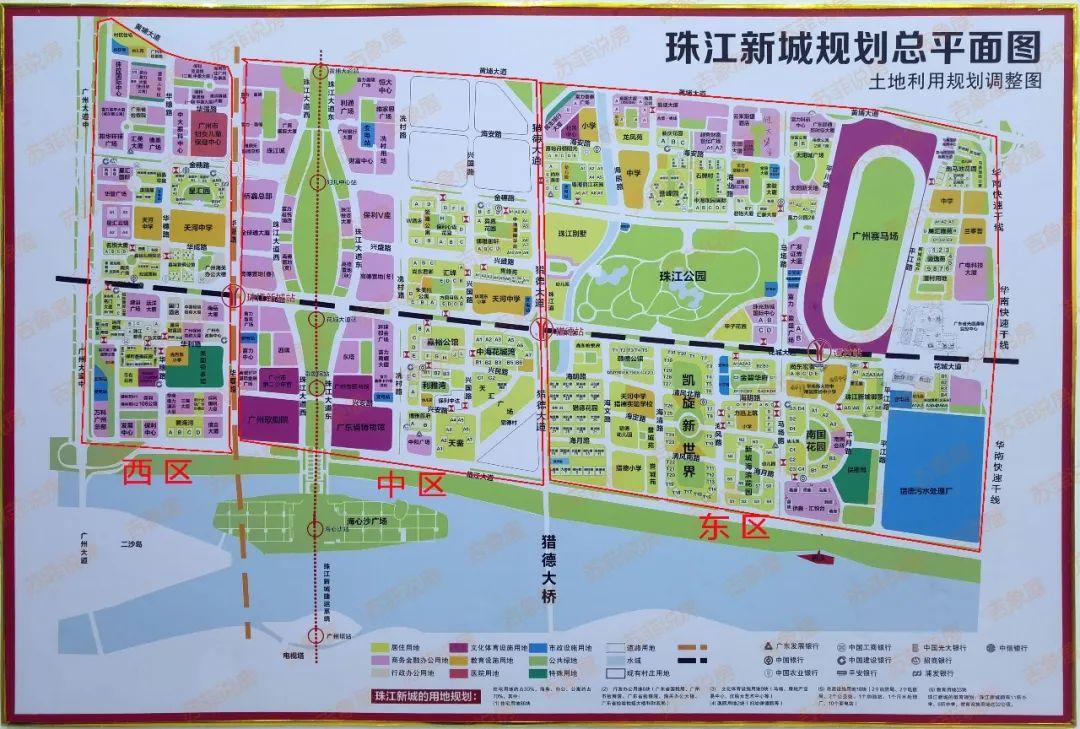 博雅房产引领行业变革，开启未来居住新篇章